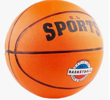 Balon De Basquetbol Basket ball #7