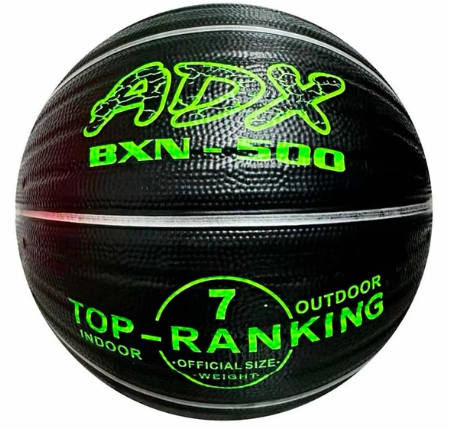 Adx Balon Basquetbol Bxn-500